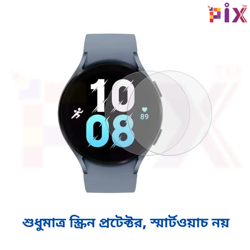 Picture of Pix Samsung Galaxy Watch Watch 5Pro 45mm Screen Protector-45mm Tempered Glass Screen Protector for Samsung Galaxy Watch 5 Pro