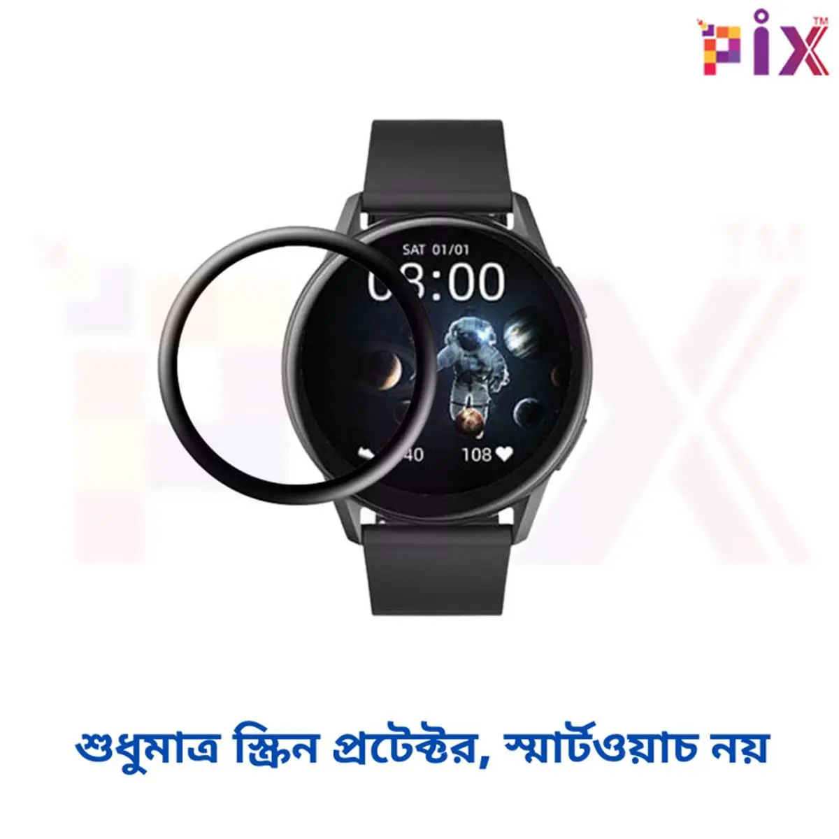 Picture of Pix Kieselect K10 Smart Watch Screen Protector-Premium Quality PMMA Plastic Screen Protector For Kieselect K10