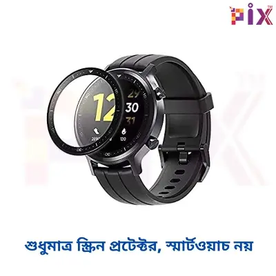 Picture of Pix Realme Watch S Smart Watch PMMA Plastic Full Coverage Screen Protector-Premium Quality Soft Film Full Coverage Screen Protector