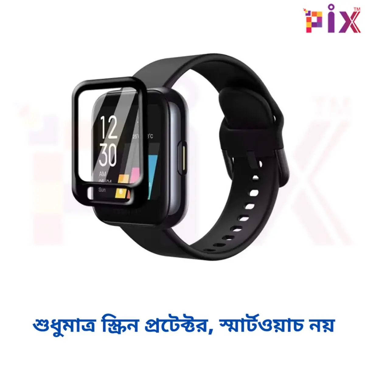 Picture of Pix Realme Watch PMMA Plastic Full Coverage Screen Protector-Premium Quality Coverage Screen Protector