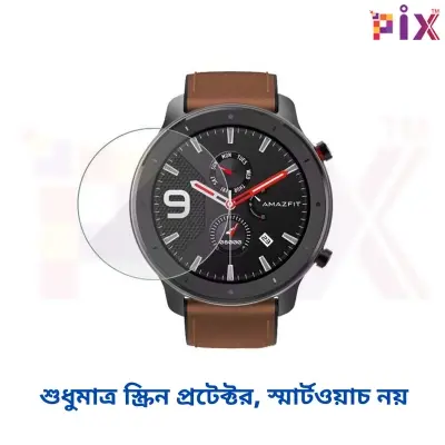 Picture of Pix Amazfit GTR Screen Protector Smart Watch 42mm TPU Soft Clear Film Screen Protector-Primium Quaality Soft Screen Protector