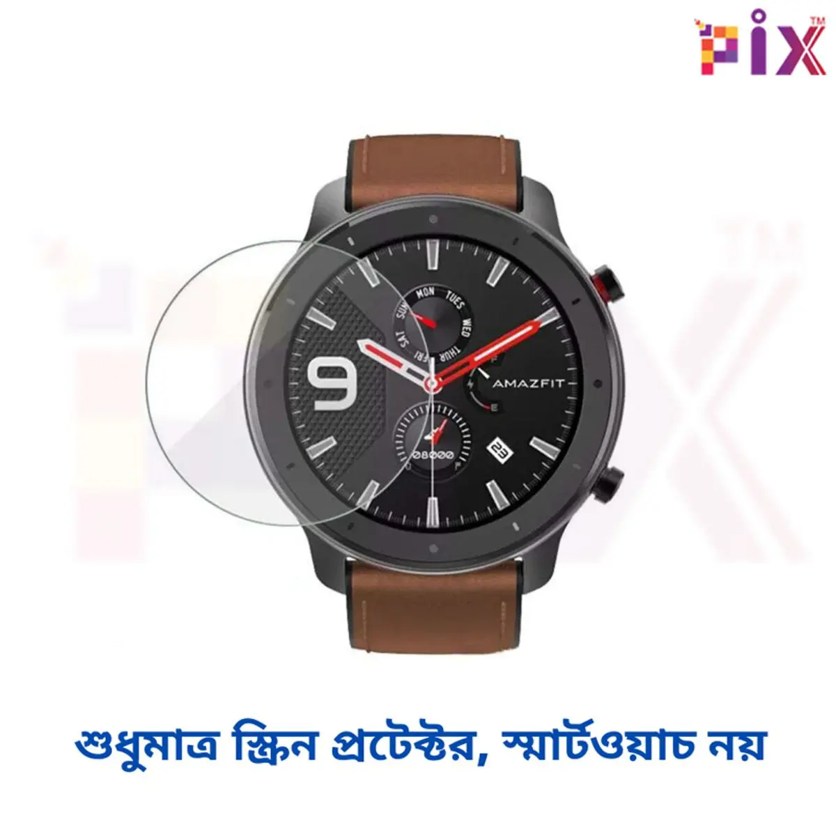 Picture of Pix Amazfit GTR Screen Protector Smart Watch 42mm TPU Soft Clear Film Screen Protector-Primium Quaality Soft Screen Protector