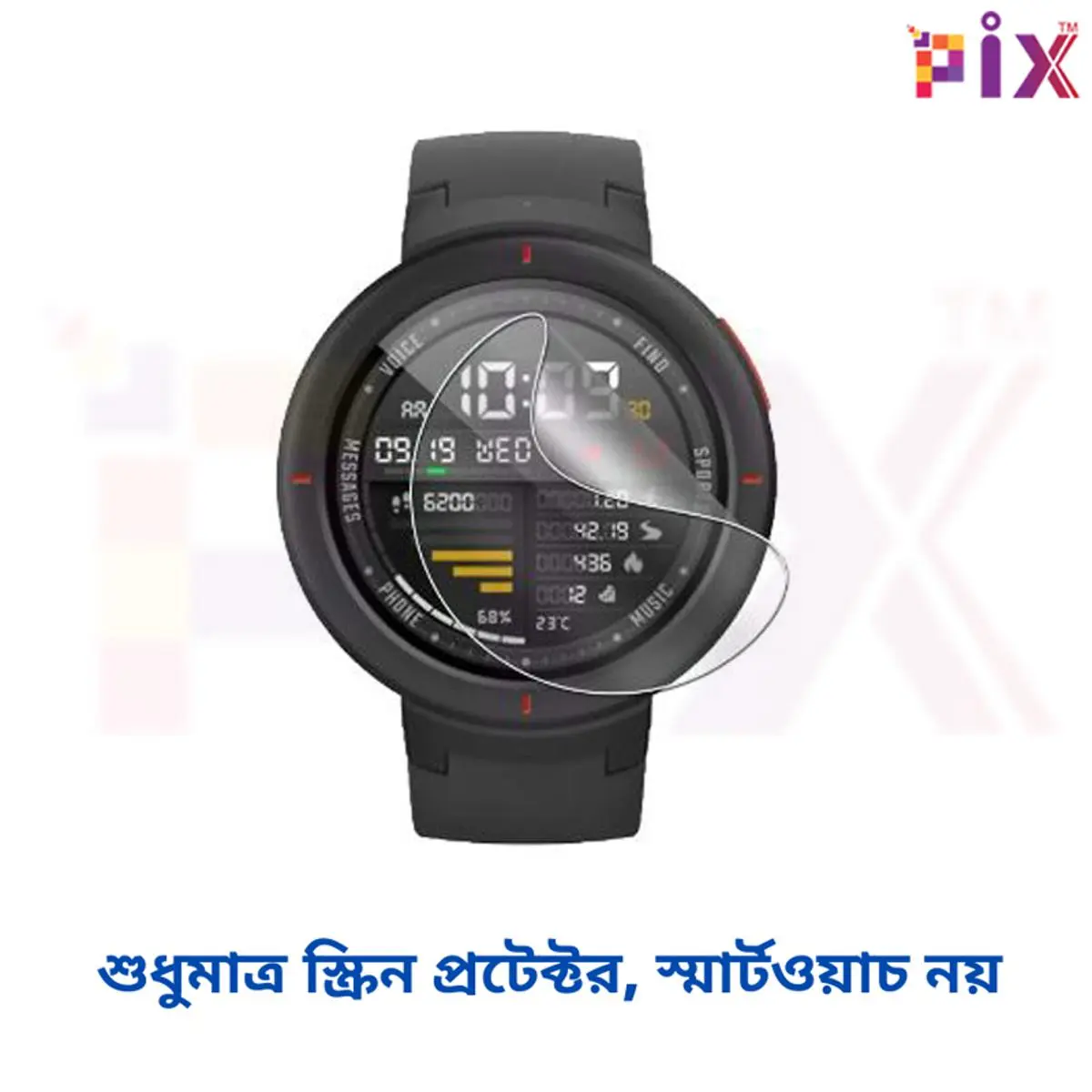 Picture of Pix Xiaomi Amazfit Verge / Lite Screen Protector Smart Watch Clear Full Cover Soft TPU Screen Protector-Primium Quaality Soft Screen Protector