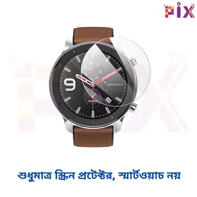 Picture of Pix Amazfit GTR 47mm Screen Protector Smart Watch 47mm Soft Clear Film Screen Protector-Premium Quality Soft Screen Protector for 47mm