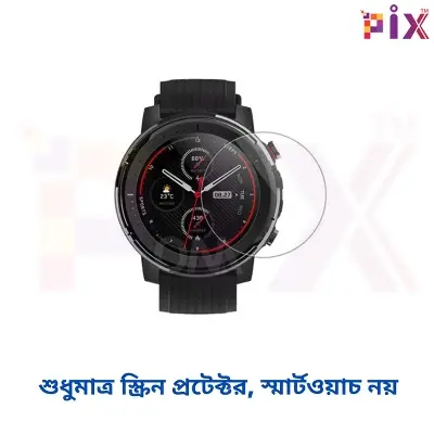 Picture of Pix Amazfit Stratos 3 Screen Protector Smart Watch Clear Full Cover Soft Screen Protector-Premium Quality Soft Screen Protector