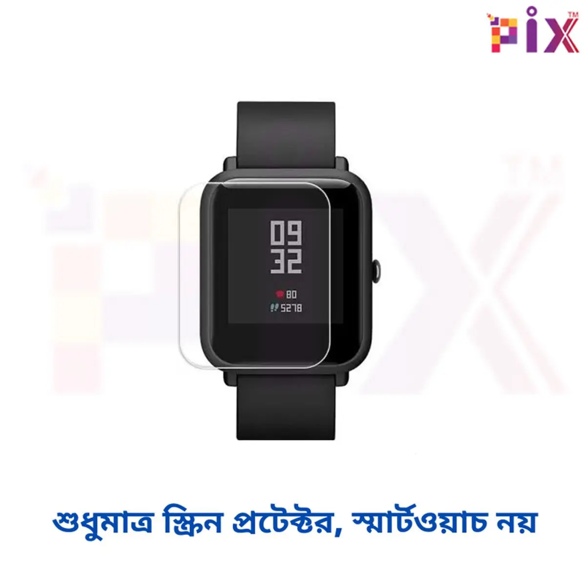 Picture of Pix Amazfit BIP U Screen Protector Smart Watch Clear Full Cover Soft Screen Protector-Premium Quality Soft Screen Protector