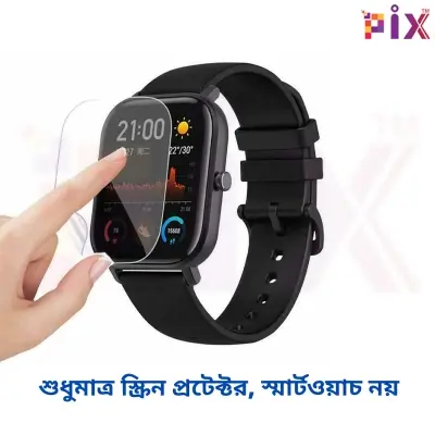 Picture of Pix Amazfit GTS Screen Protector Clear Full Cover Soft Screen Protector-Premium Quality Soft Screen Protector