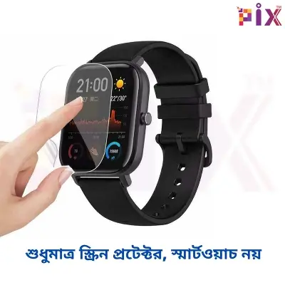 Picture of Pix Amazfit GTS Screen Protector Clear Full Cover Soft Screen Protector-Premium Quality Soft Screen Protector
