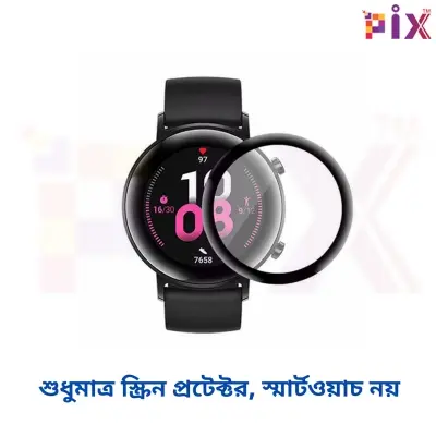 Picture of Pix Huawei Watch GT2 42mm Screen Protector PMMA Plastic Screen Protector-Full coverage PMMA Plastic 3D Film Screen Protector