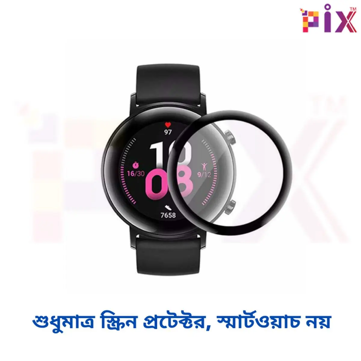 Picture of Pix Huawei Watch GT2 42mm Screen Protector PMMA Plastic Screen Protector-Full coverage PMMA Plastic 3D Film Screen Protector