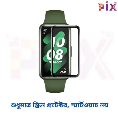 Picture of Pix Huawei Bracelet 6 PMMA Plastic Screen Protector-Full Coverage PMMA Plastic 3D Film Screen Protector