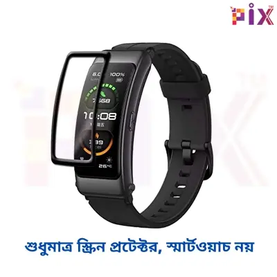 Picture of Pix Huawei Band B6 PMMA Plastic Screen Protector-Full Coverage PMMA Plastic 3D Film Screen Protector