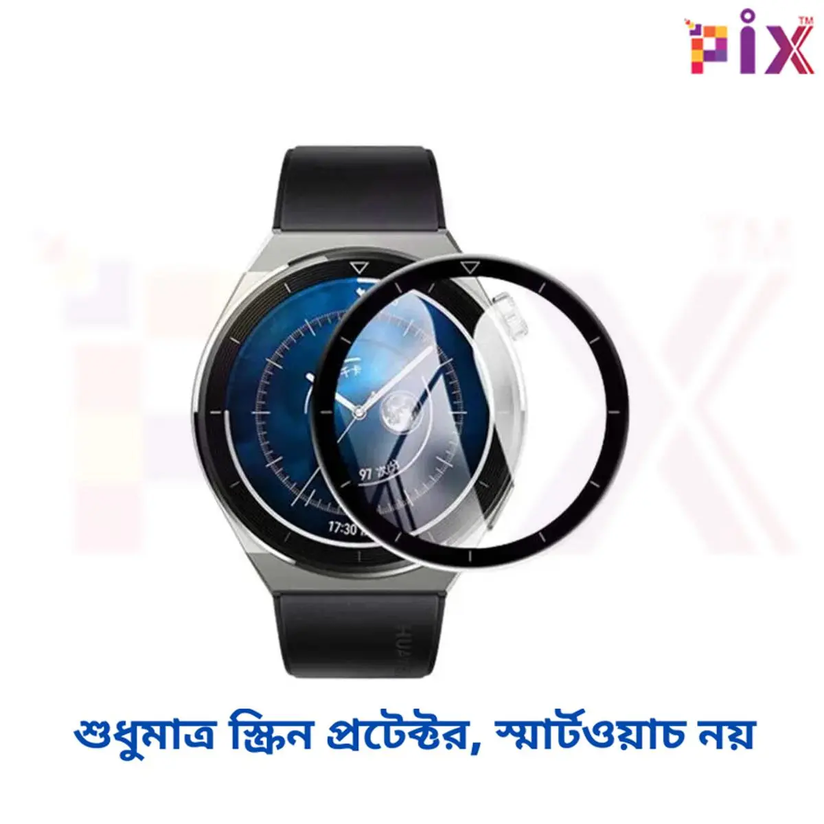 Picture of Pix Huawei Watch 3 PMMA Plastic Screen Protector-Full Coverage PMMA Plastic 3D Film Screen Protector