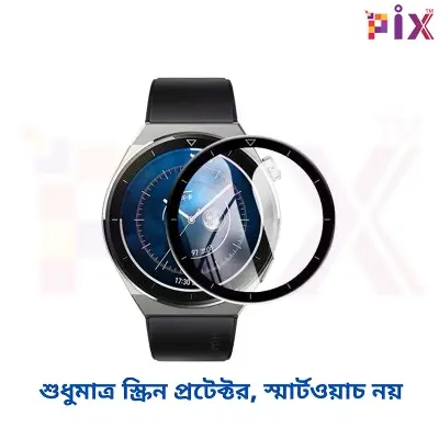 Picture of Pix Huawei Watch 3 PMMA Plastic Screen Protector-Full Coverage PMMA Plastic 3D Film Screen Protector