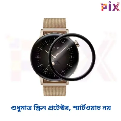 Picture of Pix Huawei Watch GT3 42mm Screen Protector PMMA Plastic Screen Protector-Full Coverage PMMA Plastic 3D Film Screen Protector