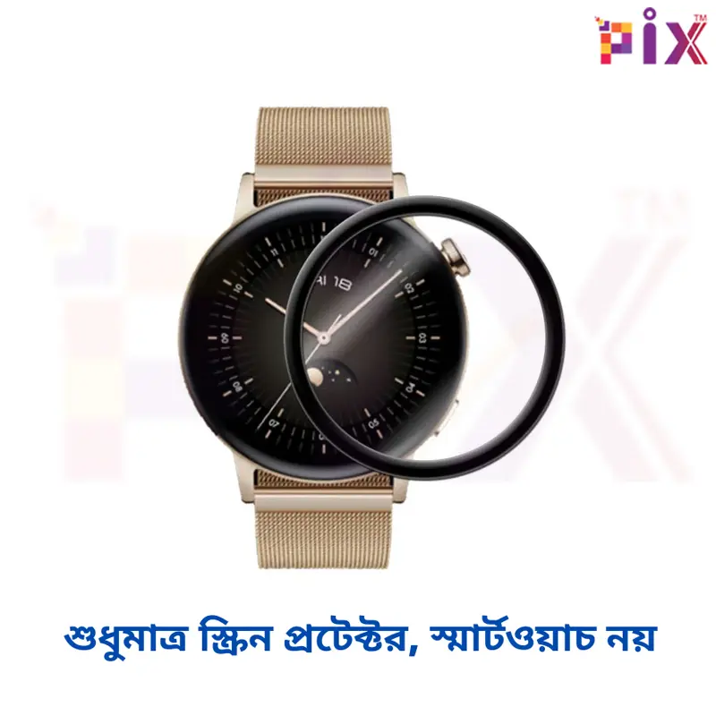Picture of Pix Huawei Watch GT3 42mm Screen Protector PMMA Plastic Screen Protector-Full Coverage PMMA Plastic 3D Film Screen Protector
