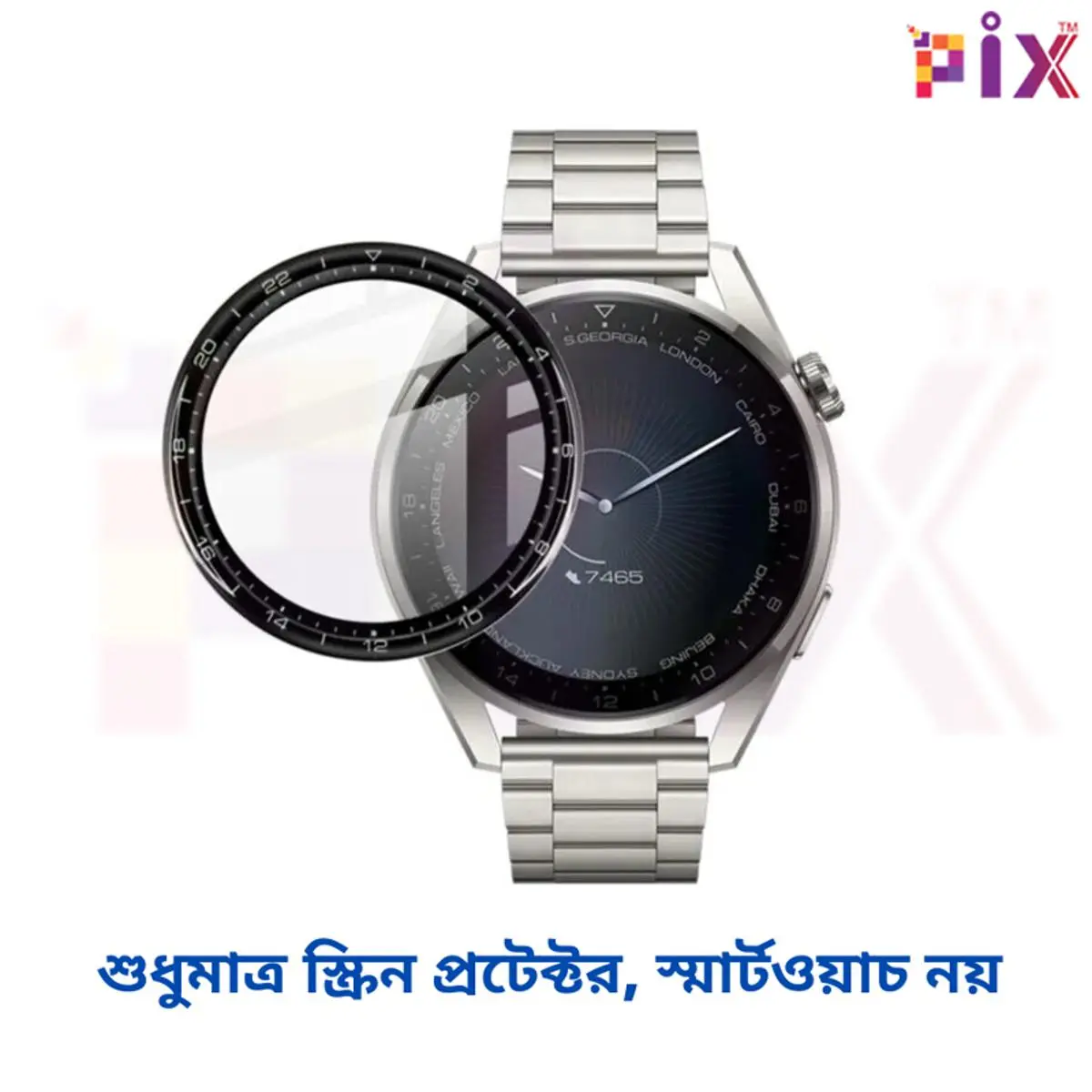 Picture of Pix Huawei Watch 3 Pro PMMA Plastic Screen Protector-Full Coverage PMMA Plastic 3D Film Screen Protector
