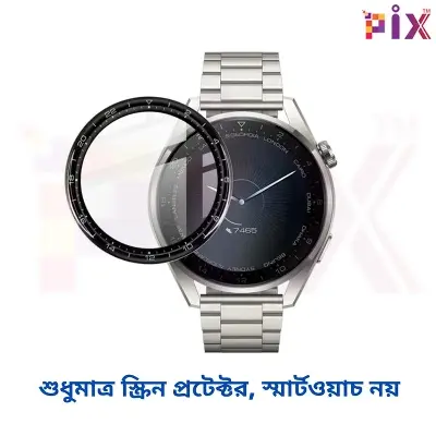 Picture of Pix Huawei Watch 3 Pro PMMA Plastic Screen Protector-Full Coverage PMMA Plastic 3D Film Screen Protector