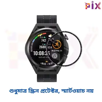 Picture of Pix Huawei Watch GT Runner Screen Protector PMMA Plastic Screen Protector-Full Coverage PMMA Plastic 3D Film Screen Protector