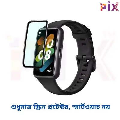 Picture of Pix Screen Protector For Huawei Bracelet full Coverage PMMA Plastic 3D Film Screen Protector