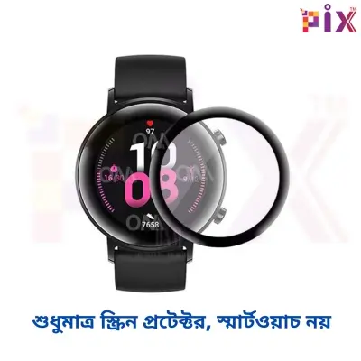 Picture of Pix Huawei Watch GT3 Pro 43mm Screen Protector PMMA Plastic Screen Protector-Full Coverage PMMA Plastic 3D Film Screen Protector