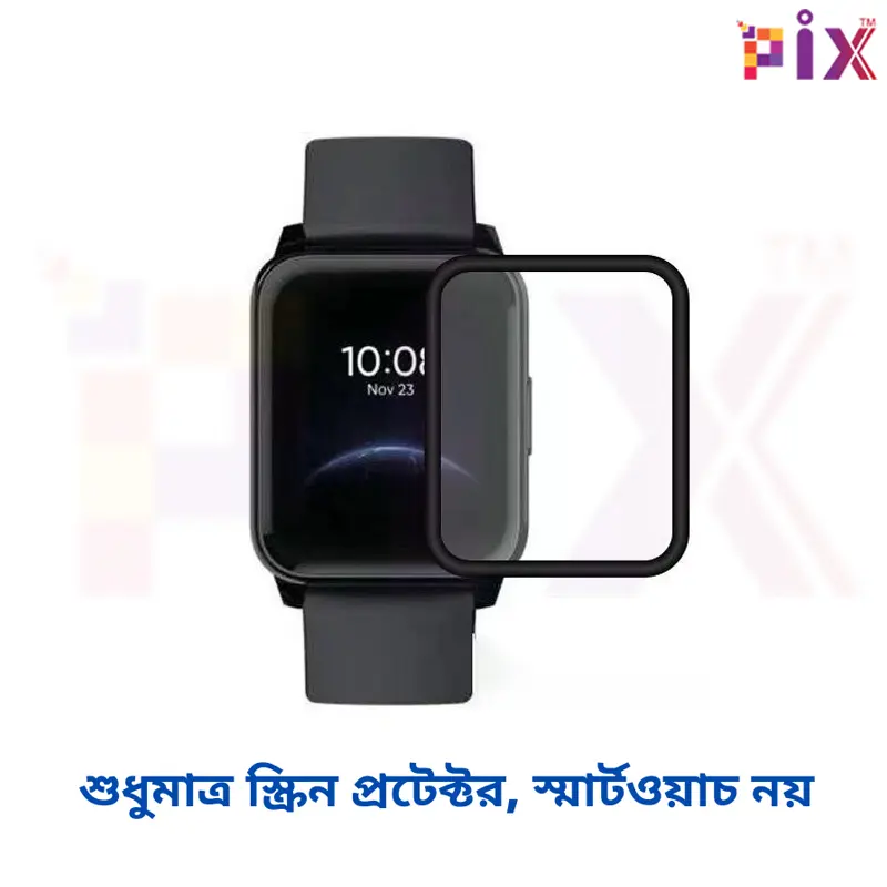 Picture of Pix Realme watch 2 Screen Protector PMMA Plastic Screen Protector-Full Coverage PMMA Plastic Screen Protector