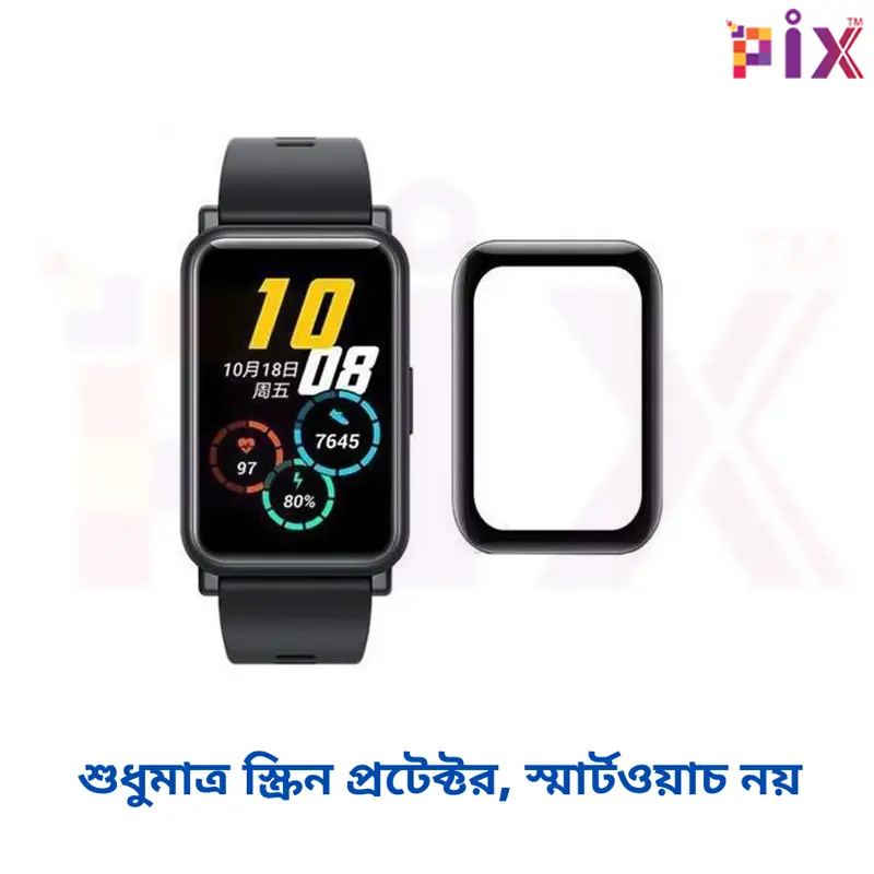 Picture of Pix Honor Watch ES Screen Protector PMMA Plastic Screen Protector-Full Coverage PMMA Plastic 3D Film Screen Protector