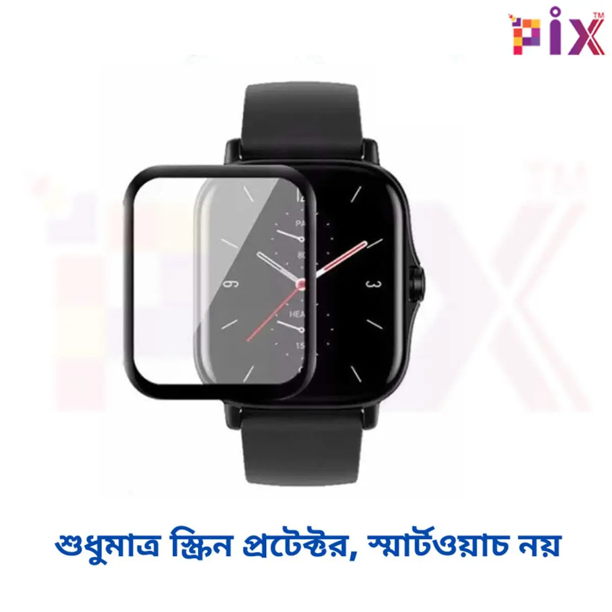 Picture of Pix Amazfit GTS 4 Full Screen Protector-Amazfit GTS 4 Smart Watch Plastic Full Coverage HD Clear 3D Curved Edge Screen Protector For Smartwatch