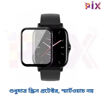 Picture of Pix Amazfit GTS 4 Full Screen Protector-Amazfit GTS 4 Smart Watch Plastic Full Coverage HD Clear 3D Curved Edge Screen Protector For Smartwatch