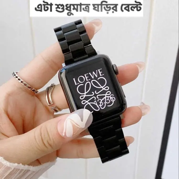 Picture of Pix Universal 20mm Watch Acrylic Strap/Band-20mm Watch Smart Acrylic Premium Band for Unisex-20mm Replacement Watch Band Steel Loop Mesh Metal Loop Strap for Samsung ,Amazfit, Xiaomi Watch ETC
