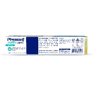 Picture of Pepsodent Toothpaste Sensitive Expert Professional 140g 