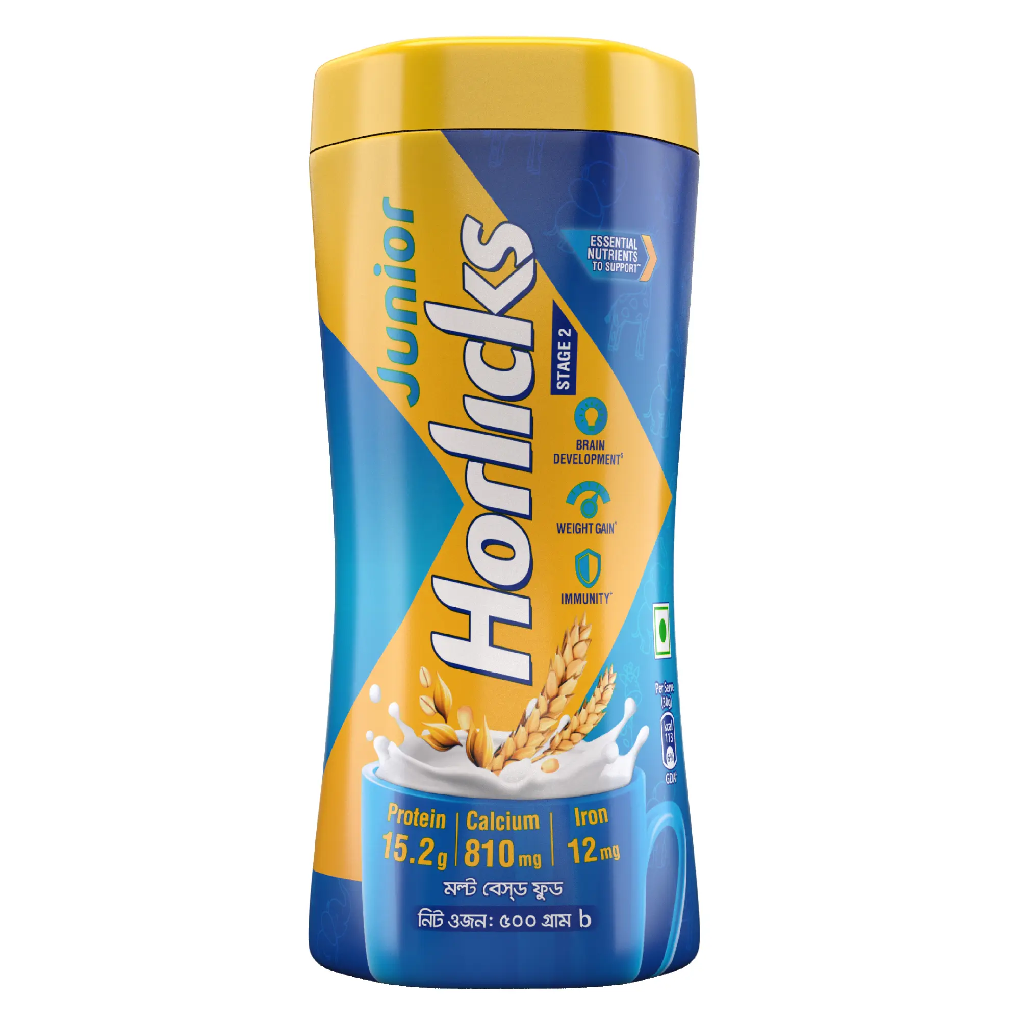 Picture of Junior Horlicks Health and Nutrition Drink Stage-2 Jar 500g (Powder Drink)