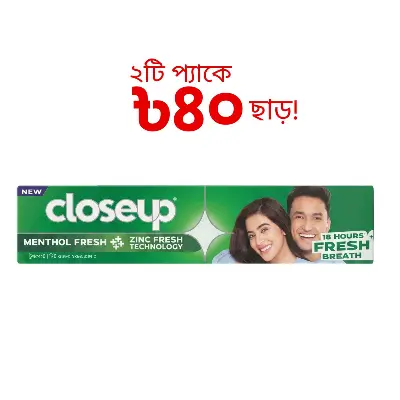 Picture of Closeup Toothpaste Menthol Fresh (Twin Pack 2X85g)