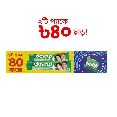 Picture of Closeup Toothpaste Menthol Fresh (Twin Pack 2X85g)