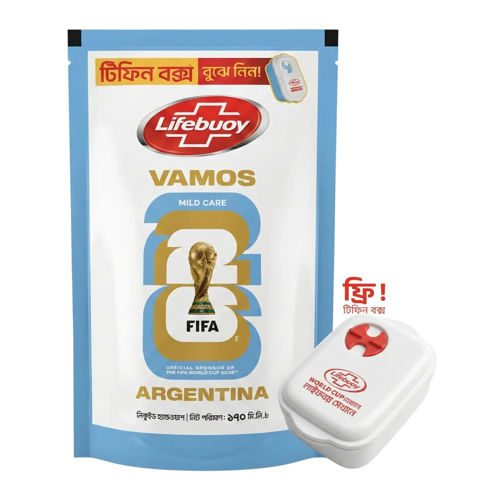 Picture of Lifebuoy Handwash (Soap) Care Refill 170ml (Tiffin Box Free)
