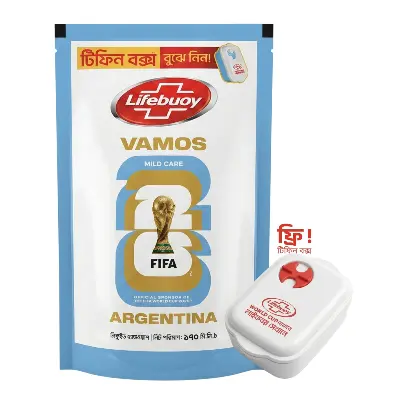 Picture of Lifebuoy Handwash (Soap) Care Refill 170ml (Tiffin Box Free)
