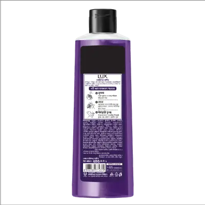 Picture of Lux Body Wash Black Orchid Scent & Juniper Oil 245ml (Dove 79ml Shampoo Free)