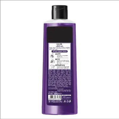Picture of Lux Body Wash Black Orchid Scent & Juniper Oil 245ml (Dove 79ml Shampoo Free)