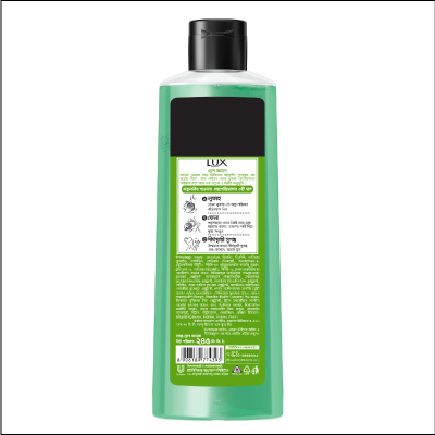 Picture of Lux Body Wash Freesia Scent & Aloe Vera 245ml (Dove 79ml Shampoo Free)