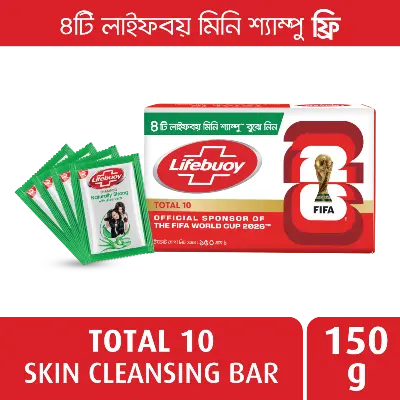 Picture of Lifebuoy Skin Cleansing Soap Bar Total 150g (Free Lifebuoy Shampoo 4 Sachet Pack)
