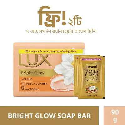 Picture of Lux Soap Bar Fresh Glow Tangerine & Vitamin C + E 90g (Free Hair Oil 2.7ml)