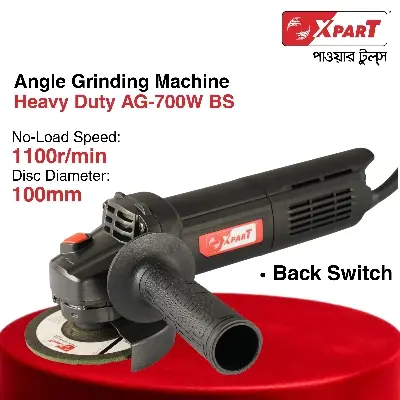 Buy Angle Grinder Machine Back Switch Online at Bangladesh