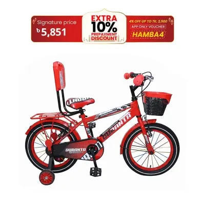 Picture of Duranta Avenger Premier 16 Inch Bicycle