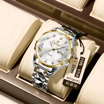 Picture of Poedagar 883 new Model Men's watch special discount unique design imported exclusive collection luxury fashion stainless steel waterproof quartz movement wrist-watch for Men