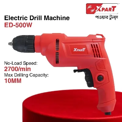 Buy Electric Drill Ed 300w online at Best Price In Bangladesh