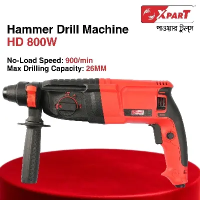 Buy HAMMER DRILL 800W Heavy Duty  online at Best Price In Bangladesh