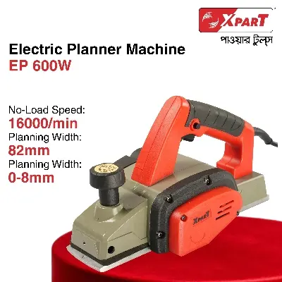 Buy ELECTRIC PLANNER 600W  online at Best Price In Bangladesh