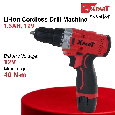Buy CORDLESS DRILL MACHINE 20V online at Best Price In Bangladesh
