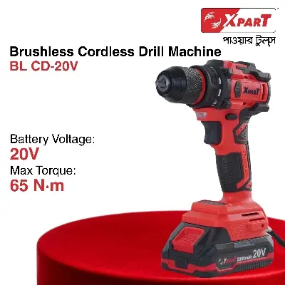 Buy Brushless CORDLESS DRILL MACHINE-20V