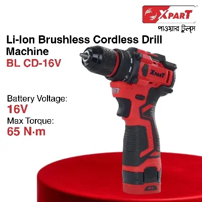 Buy CORDLESS DRILL MACHINE 20V online at Best Price In Bangladesh
